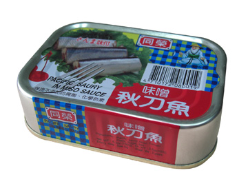 Pacific Saury In Miso Sauce