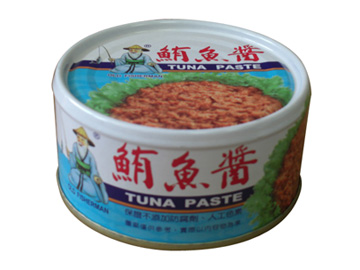 Tuna Fish Paste產品圖