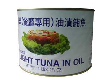 Tuna In Oil產品圖